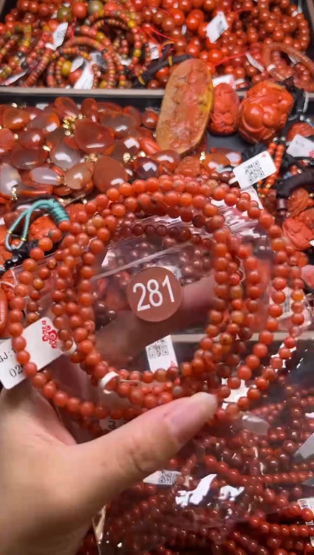 南红玛瑙未镶嵌珠宝奇石281-4