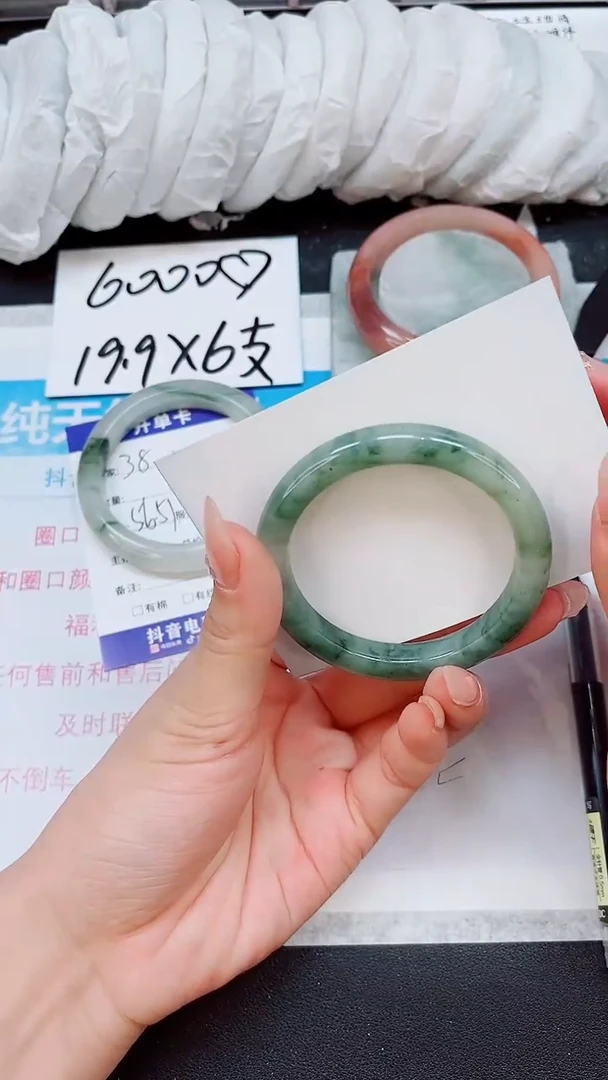 【闪购商品】石英质玉手镯未镶嵌A39-52/53