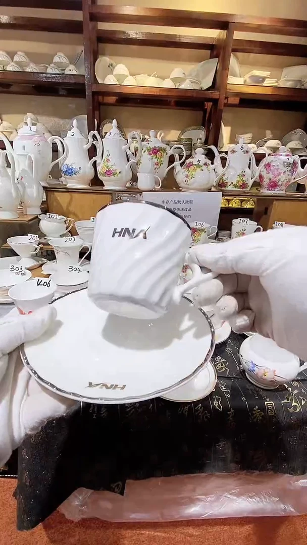 【闪购商品】碗闪购商品  感谢关注！