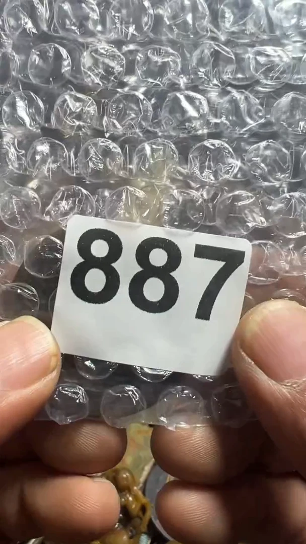 恒****件AAAA6668888