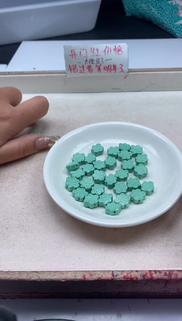 【闪购商品】玛瑙/玉髓颈饰未镶嵌X1177高瓷绿松猫爪*1个