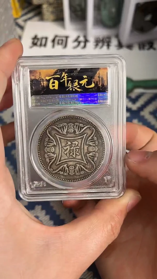 【博古斋鉴赏】一物一编号多样性发货复古工艺品摆件