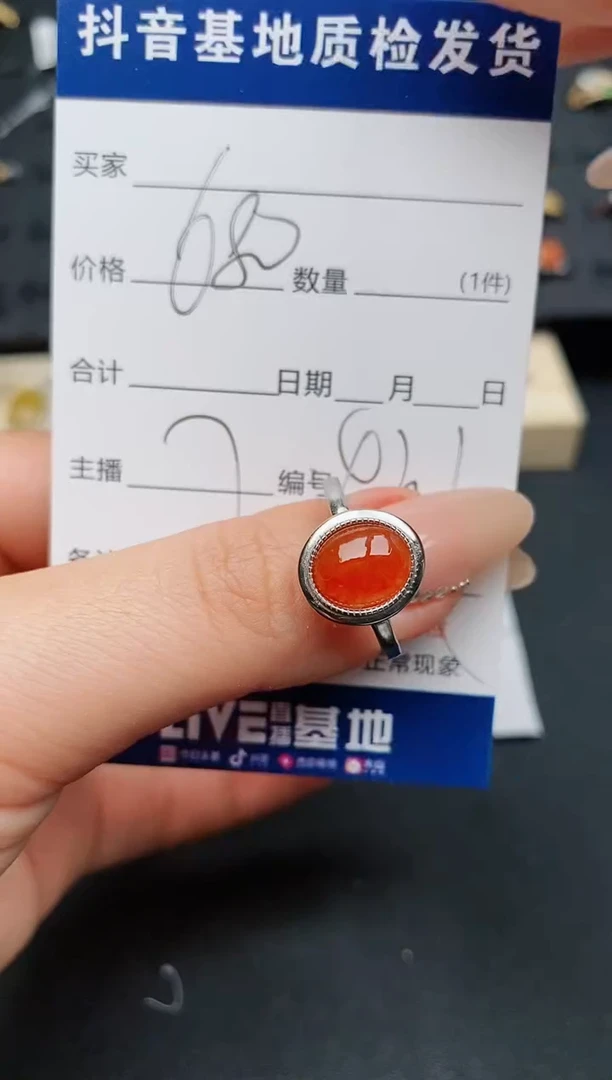 【闪购商品】翡翠戒指银S925镶嵌............