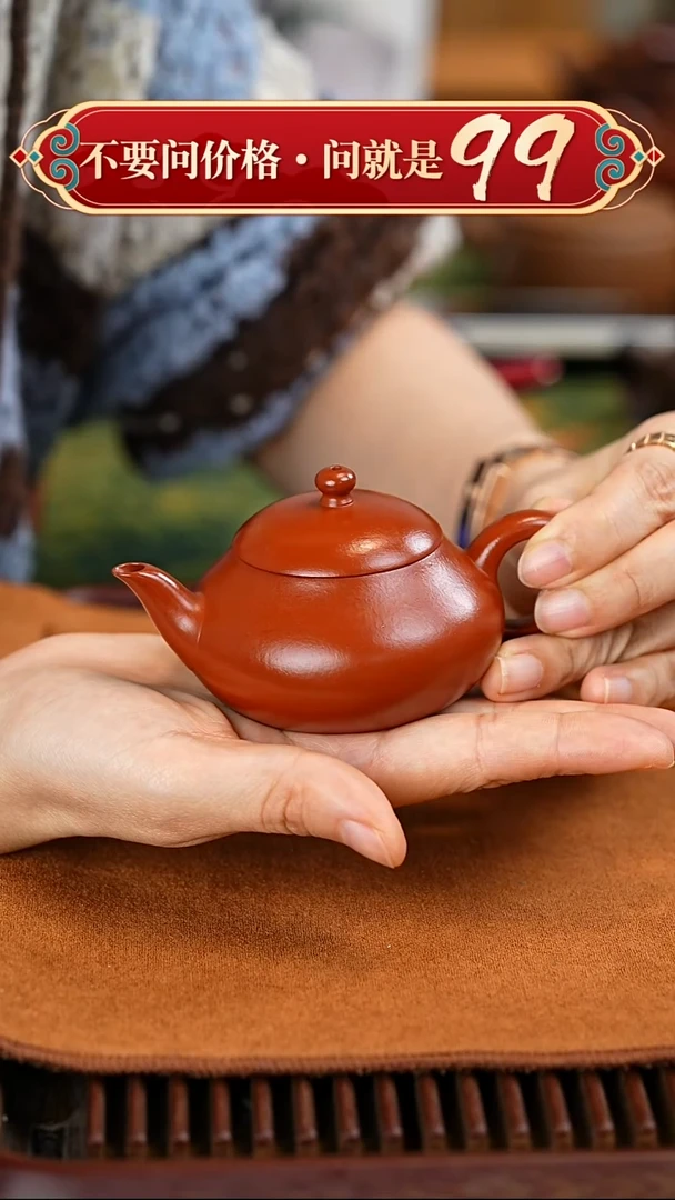 茶壶紫砂艺人艺陶紫砂