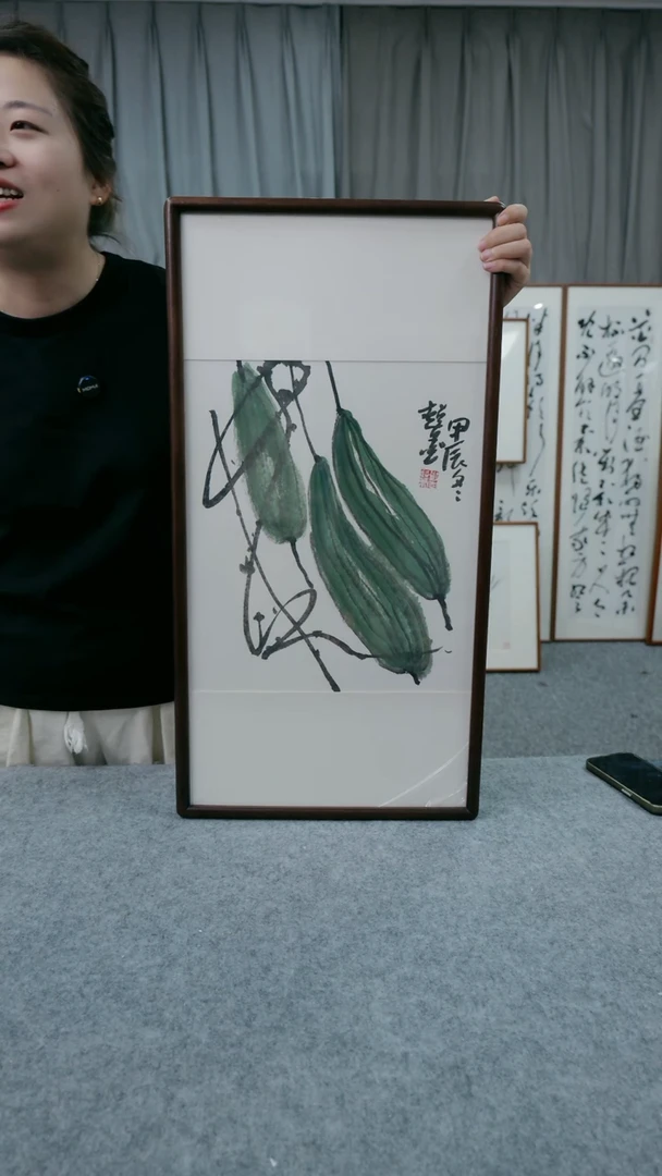 国画33*66郑志超老师花鸟带框