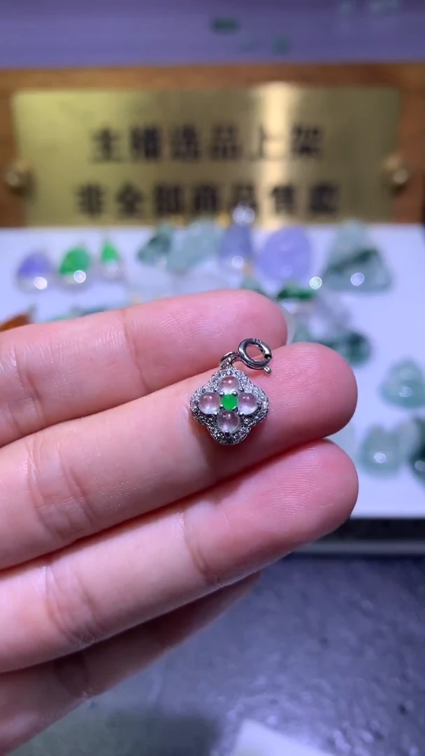 颈饰银S925镶嵌翡翠净货