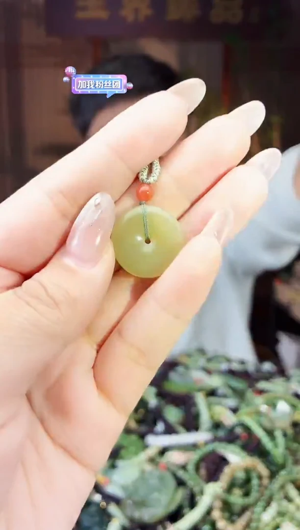 颈饰未镶嵌和田玉多样性发货拍一发一