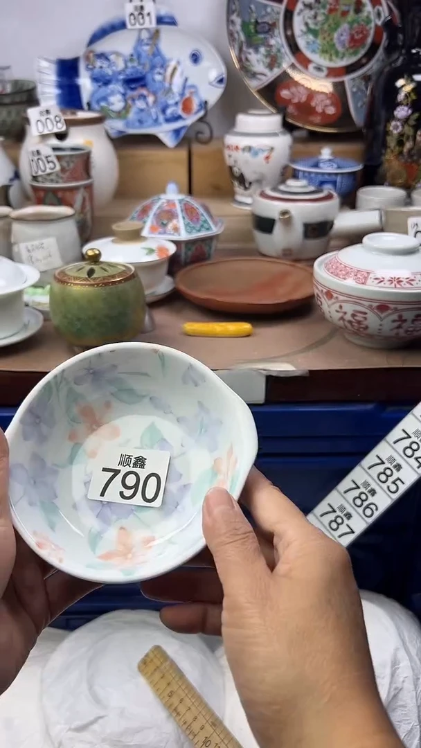 陶樱*顺鑫工艺品店闪购