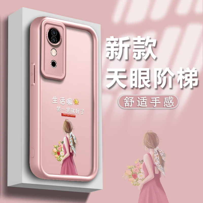 适用VIVOs19/pro手机壳生活嘛笑一笑新款金属漆天眼阶梯防摔高级