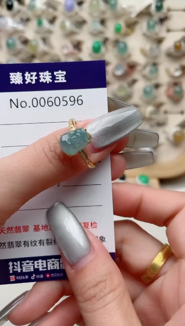 【闪购商品】翡翠戒指银S925镶嵌...........