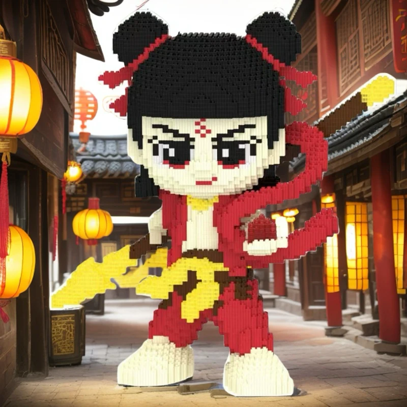 【升级款】48CM那吒熬炳颗粒益智玩具大颗粒男女孩解压玩具礼物摆件