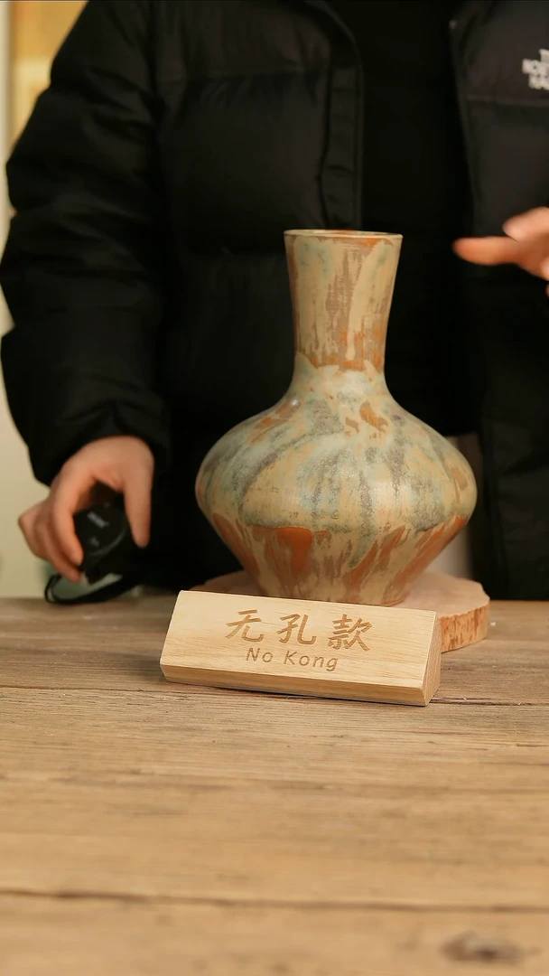 【闪购商品】摆件25-113高28口7误差2无孔