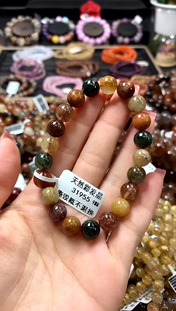 未镶嵌手链水晶9