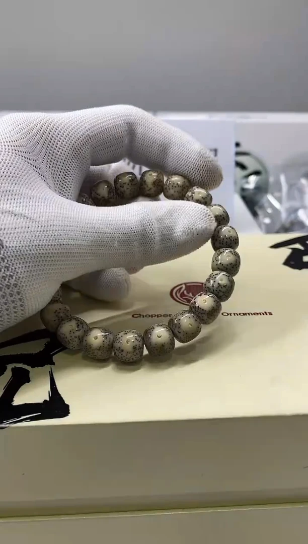 手串星月菩提一物一图-W18-186