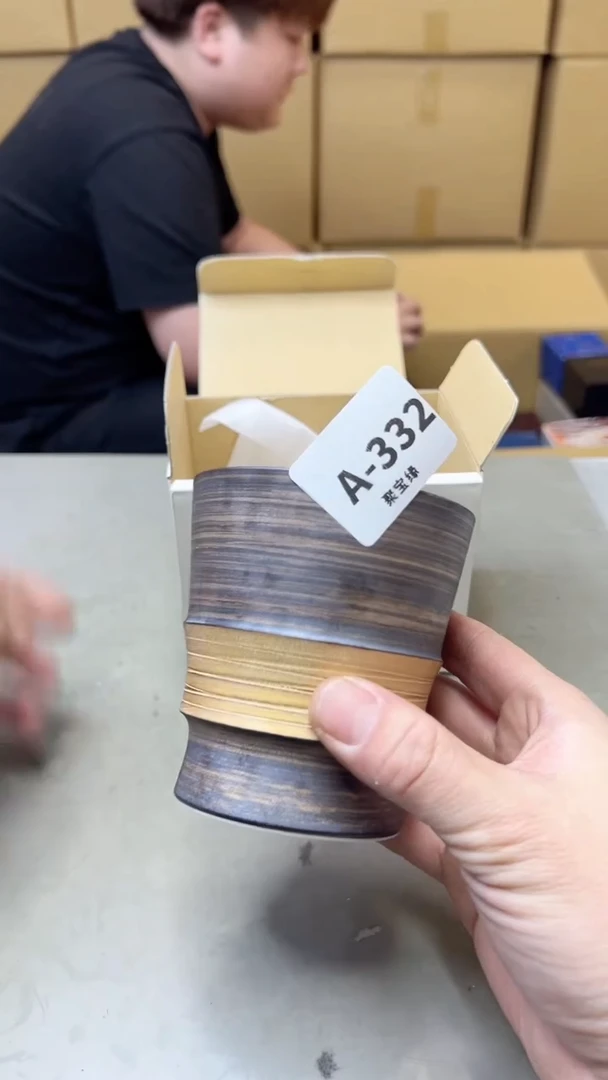 【闪购商品】瓷片332聚宝缘海淘精选