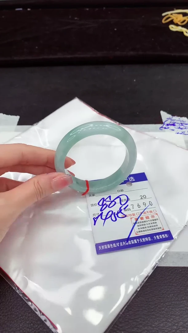 翡翠手镯未镶嵌111111