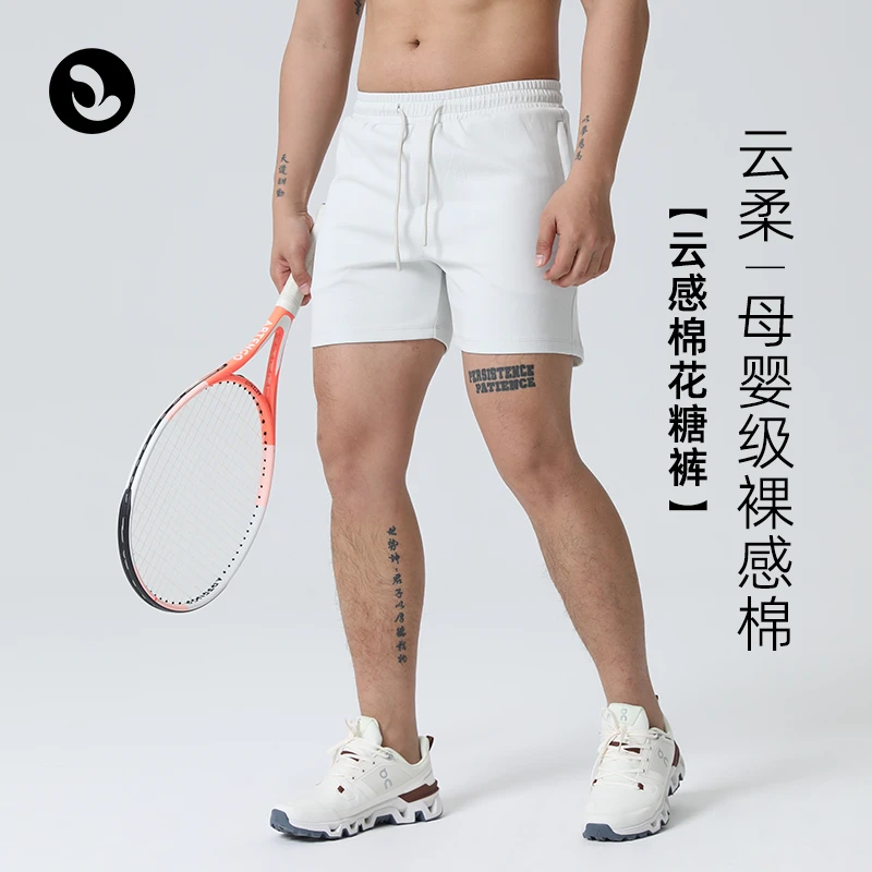SOSOLEMON骑行户外健身棉感夏季运动短裤男士三分裤透气轻薄柔软
