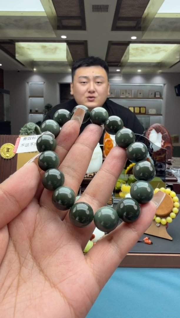 未镶嵌手串和田玉东**影szq14