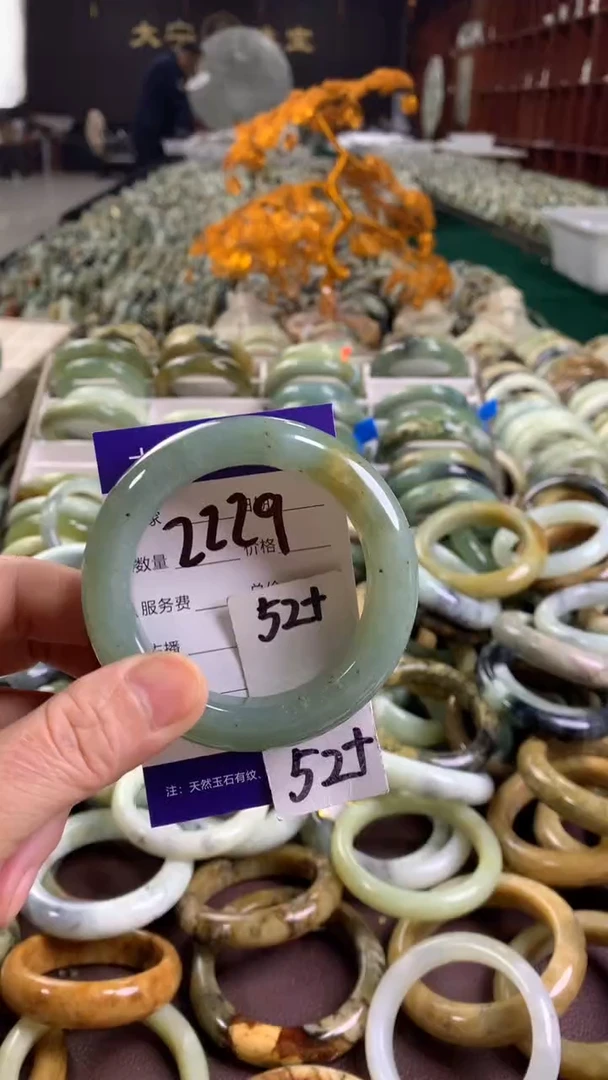 未镶嵌蛇纹石玉手镯2229