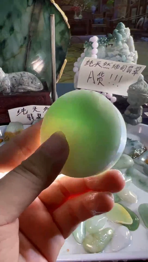 未镶嵌挂件翡翠天然缅甸翡翠A货