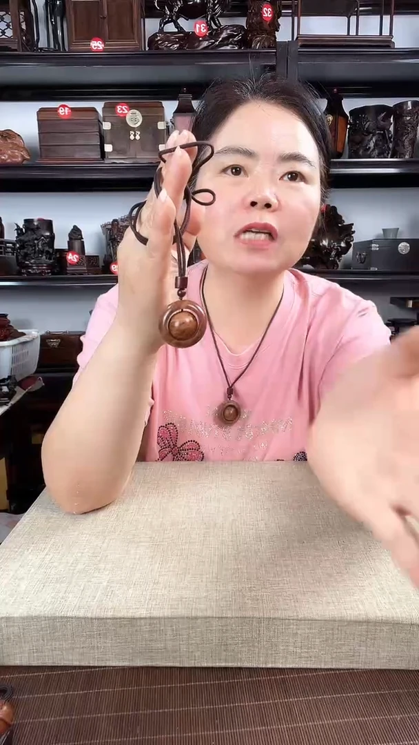 木2849老李红木工艺品