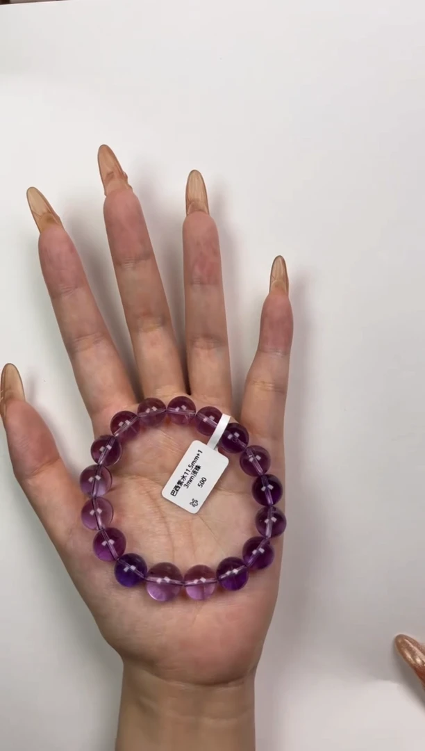 【闪购商品】水晶手链未镶嵌紫水晶11.5mm+