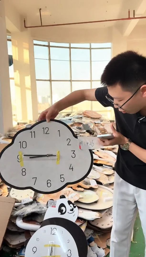 孤品微瑕小河云朵闪购H1426