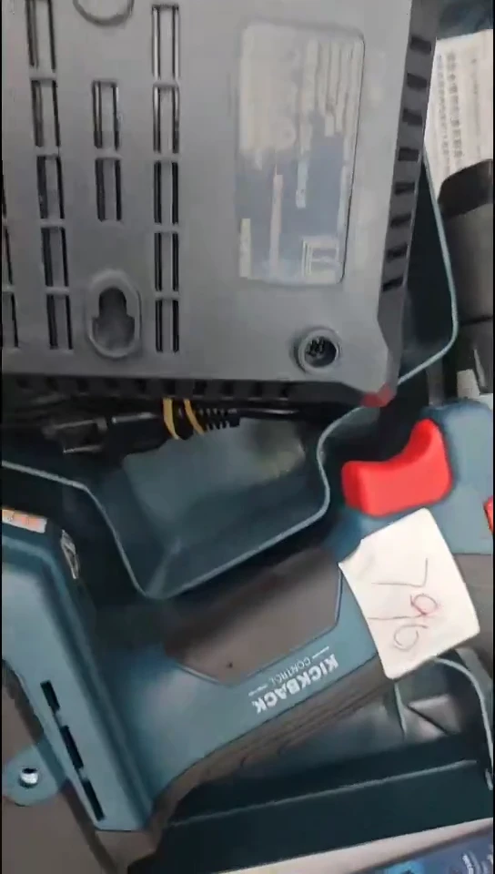 大佬工具直播间01