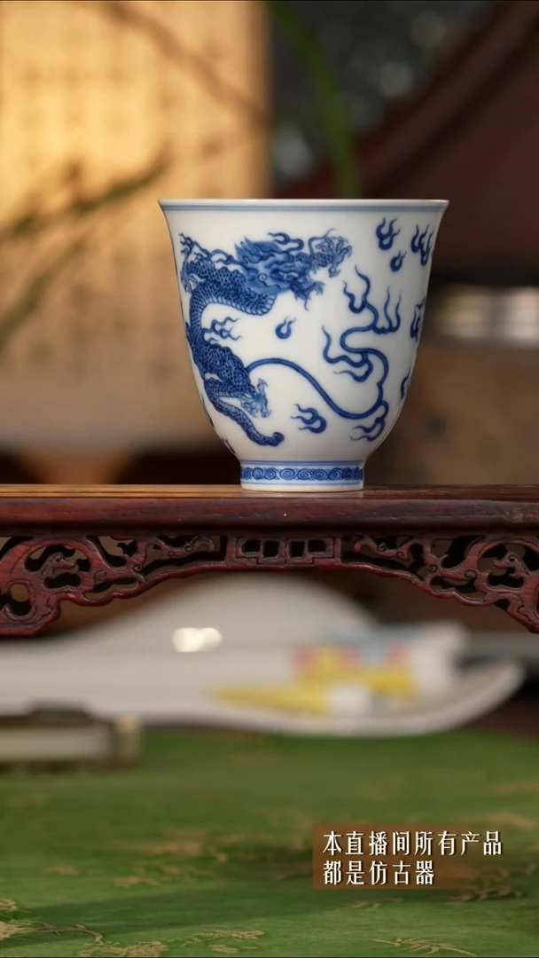 壶瓷龙凤呈祥仿康熙