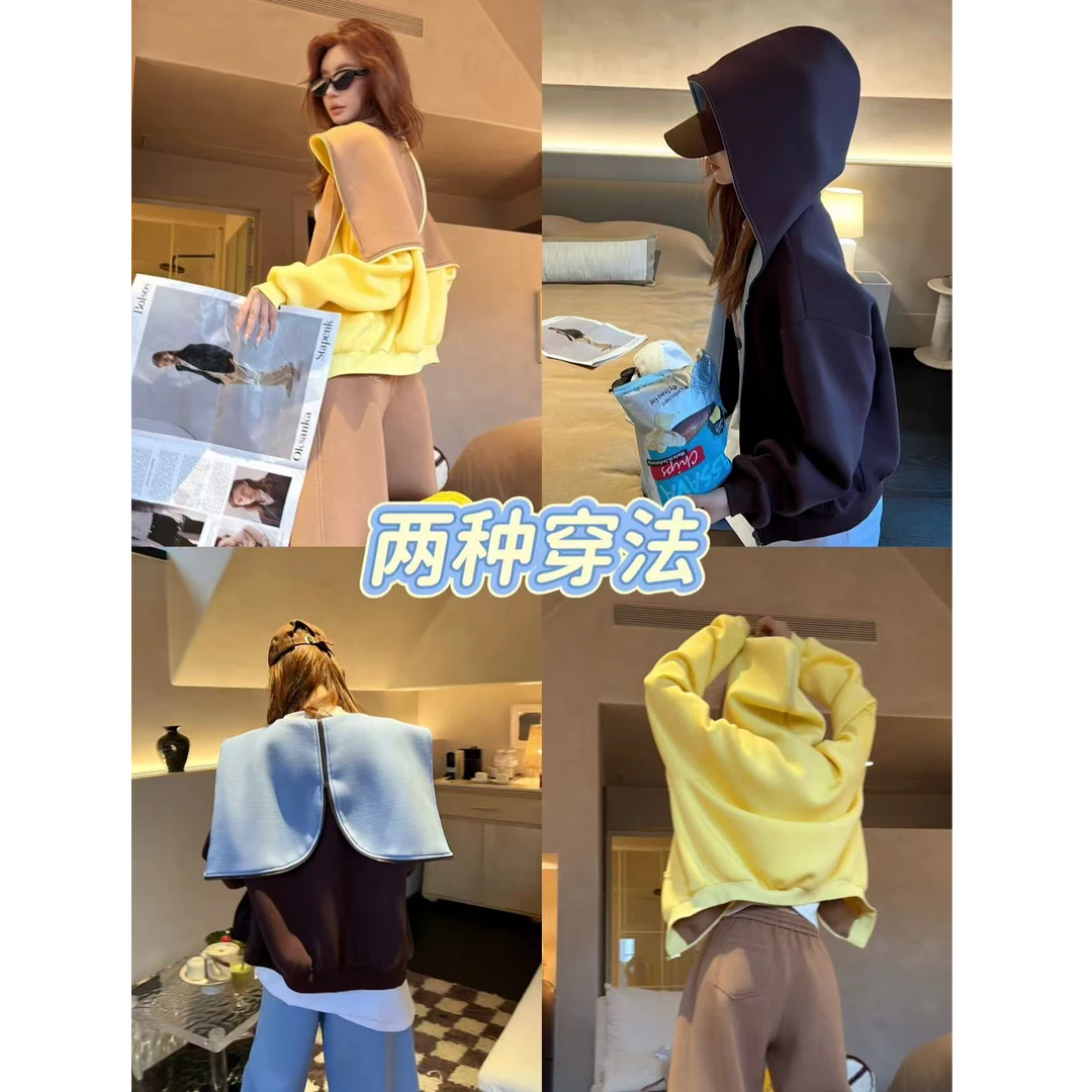 婉君T【天使之翼】秋季撞色连帽宽松显瘦拉链外套LWJ25C3C2790