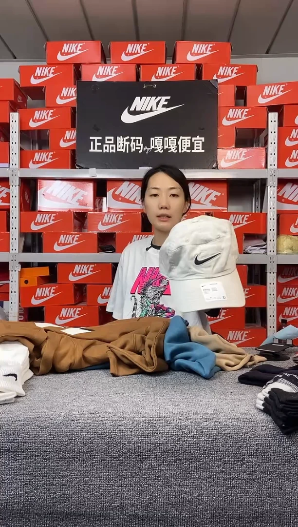 437编码 瑕疵直播间过款 尺码