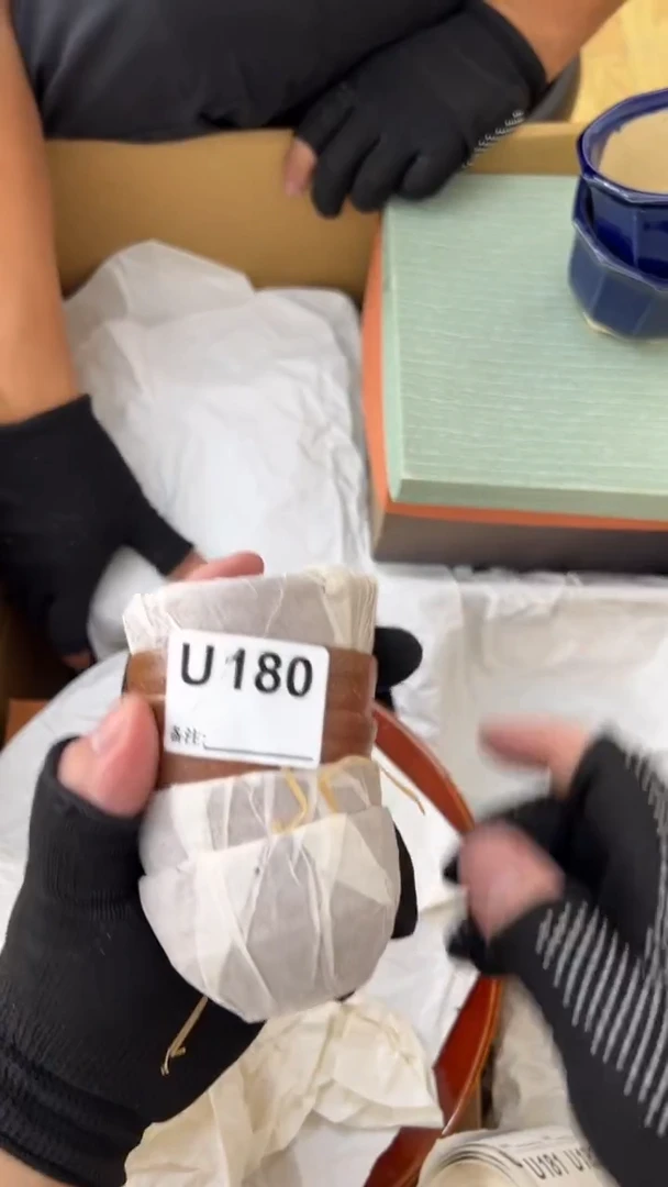 瓷片晚*言中古商品谨慎参拍