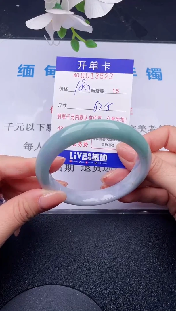 【闪购商品】22拍哪个发哪个图片为准