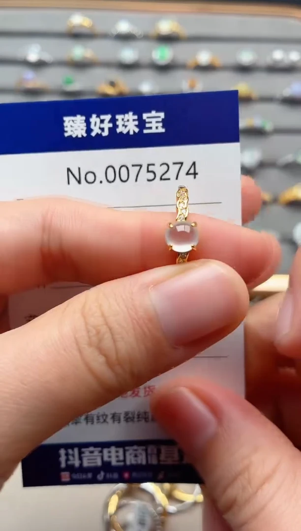 银S925镶嵌戒指翡翠1