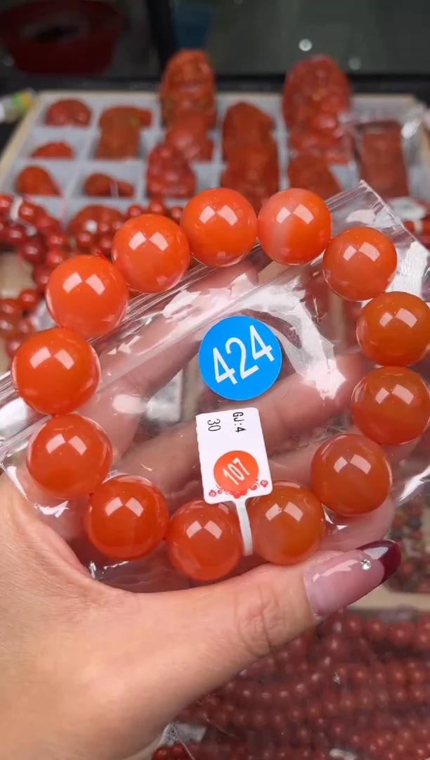 【闪购商品】南红玛瑙珠宝奇石未镶嵌424-18+