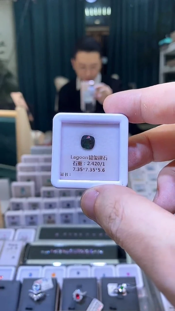 未镶嵌裸石碧玺2.42ct天然碧玺裸石