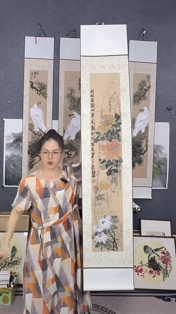 国画175*32吴铁成作品