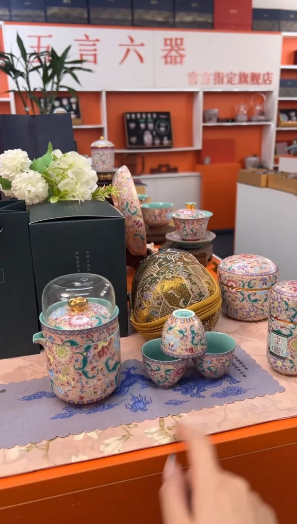 【闪购商品】瓷片小乔闪电购链接