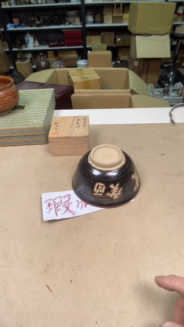 【闪购商品】摆件茶宠瓷器茶具套装