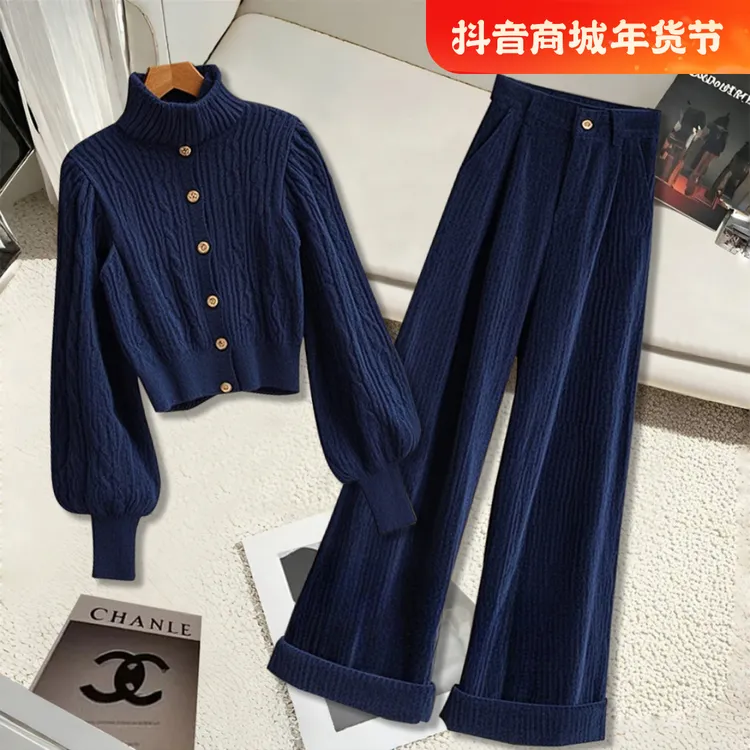 2024冬季大码胖mm巨显瘦套装藏蓝色高领毛衣灯芯绒阔腿裤两件套女