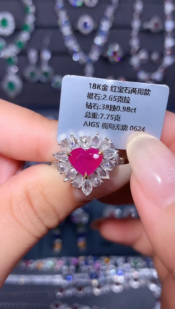 18K金镶嵌戒指红宝石2.65ct/AIGS/缅甸/无烧