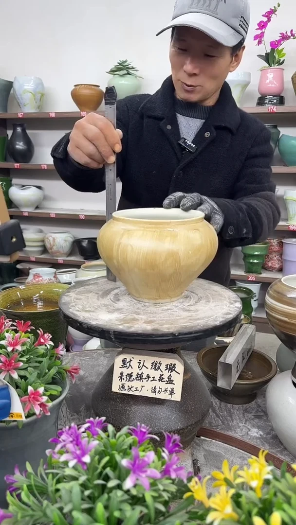 12-21-高14口14瑕-花盆