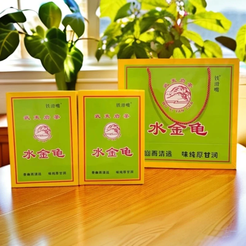 武夷山浓香型水金龟 礼盒装500克