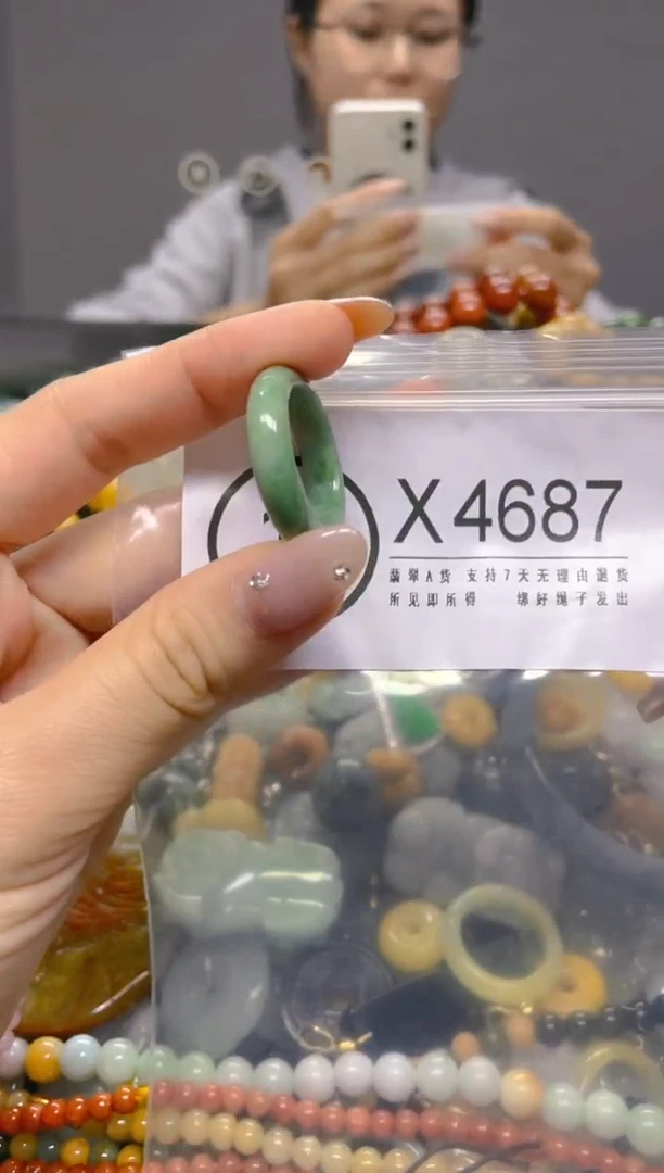 翡翠未镶嵌颈饰19.9/U/翡翠A货,一件也是批发价