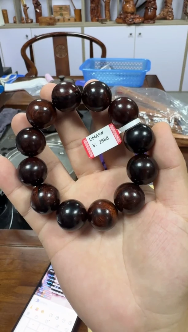 手串/手链黄花梨/降香黄檀^****以1688米2.0紫油梨老料海黄手串