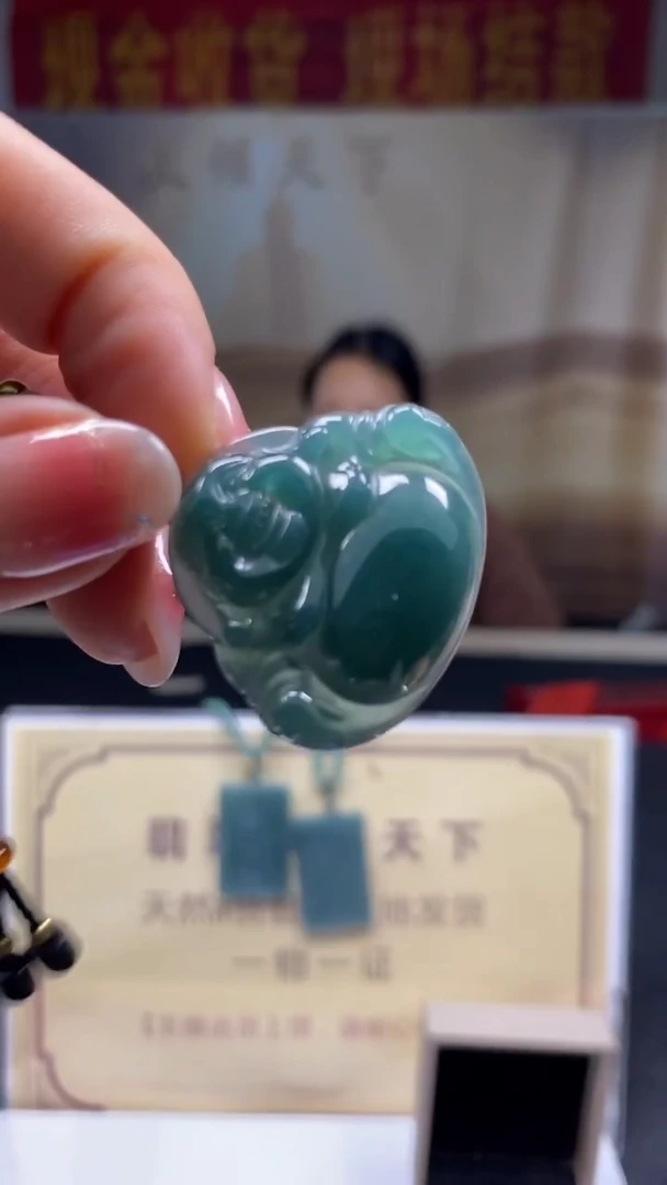 未镶嵌定制翡翠********648