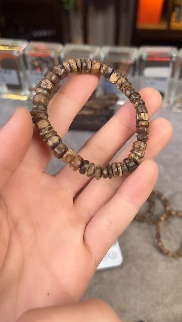 【闪购商品】沉香手串70号沉水国香多样性发货1条