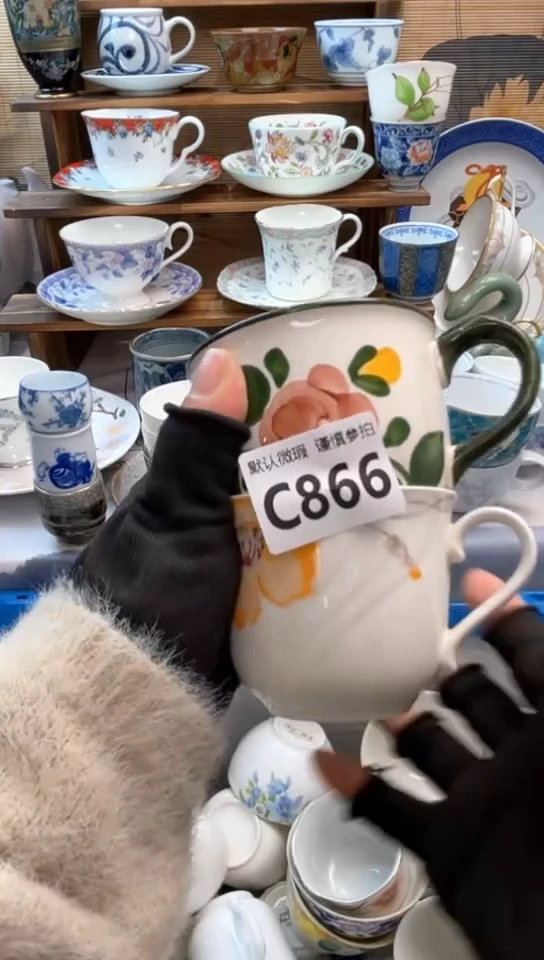 【闪购商品】瓷片闪购闪购闪购闪购