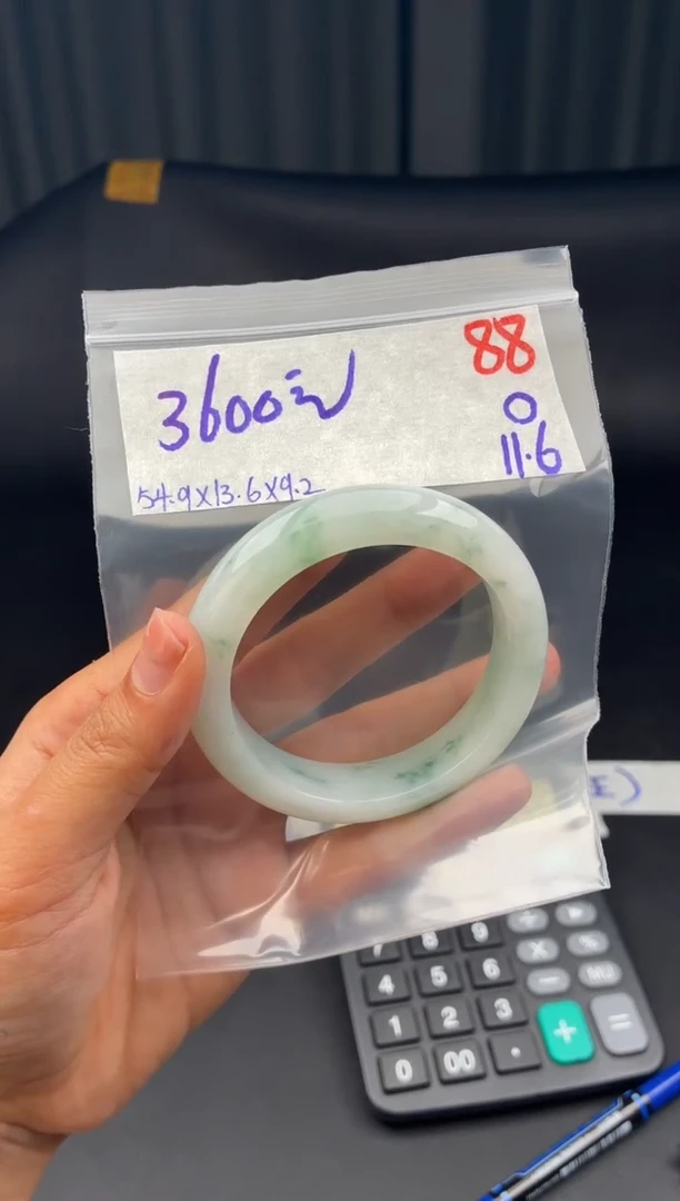 未镶嵌定制翡翠毛货需精细抛光多样性发1件/88