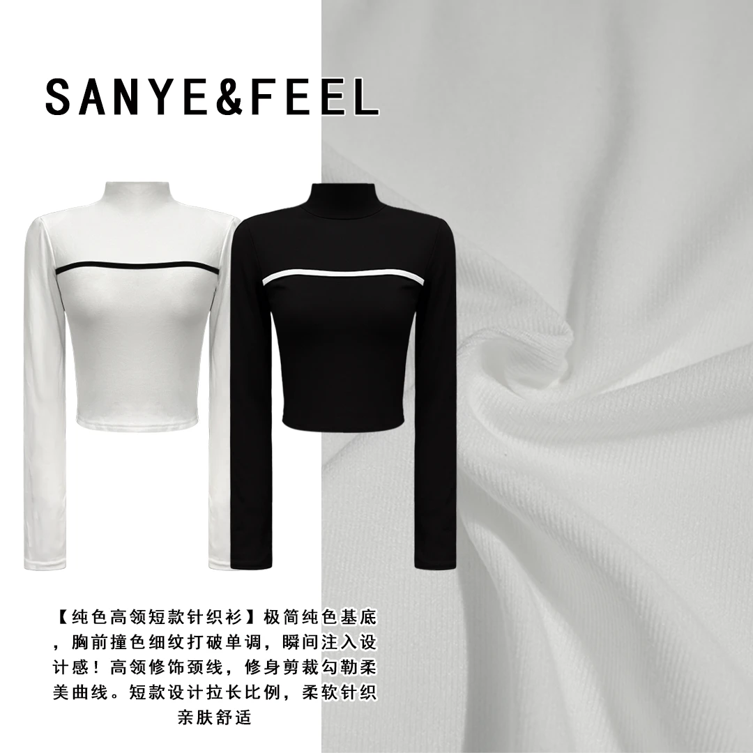 sanye&feel/妍三也【摩登都市】加绒辣妹修身显瘦半高领上衣54094YX